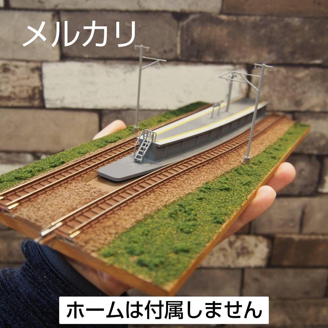 ネコ寿司　TOMIX「駅モジュールセット(島式)」 鉄道模型ジオラマ