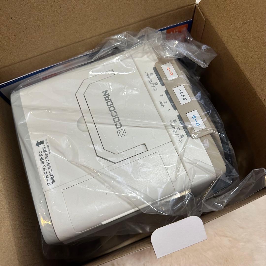 Shop Japan　ショップジャパン ここだん　ヒートクールワン