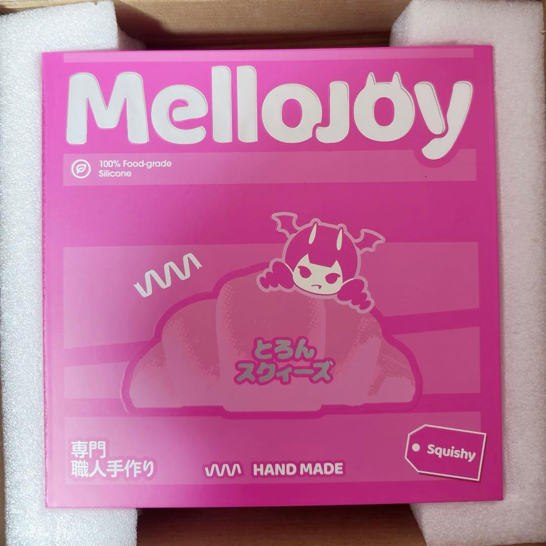 メロジョイ ギフトボックス ダンボール付き