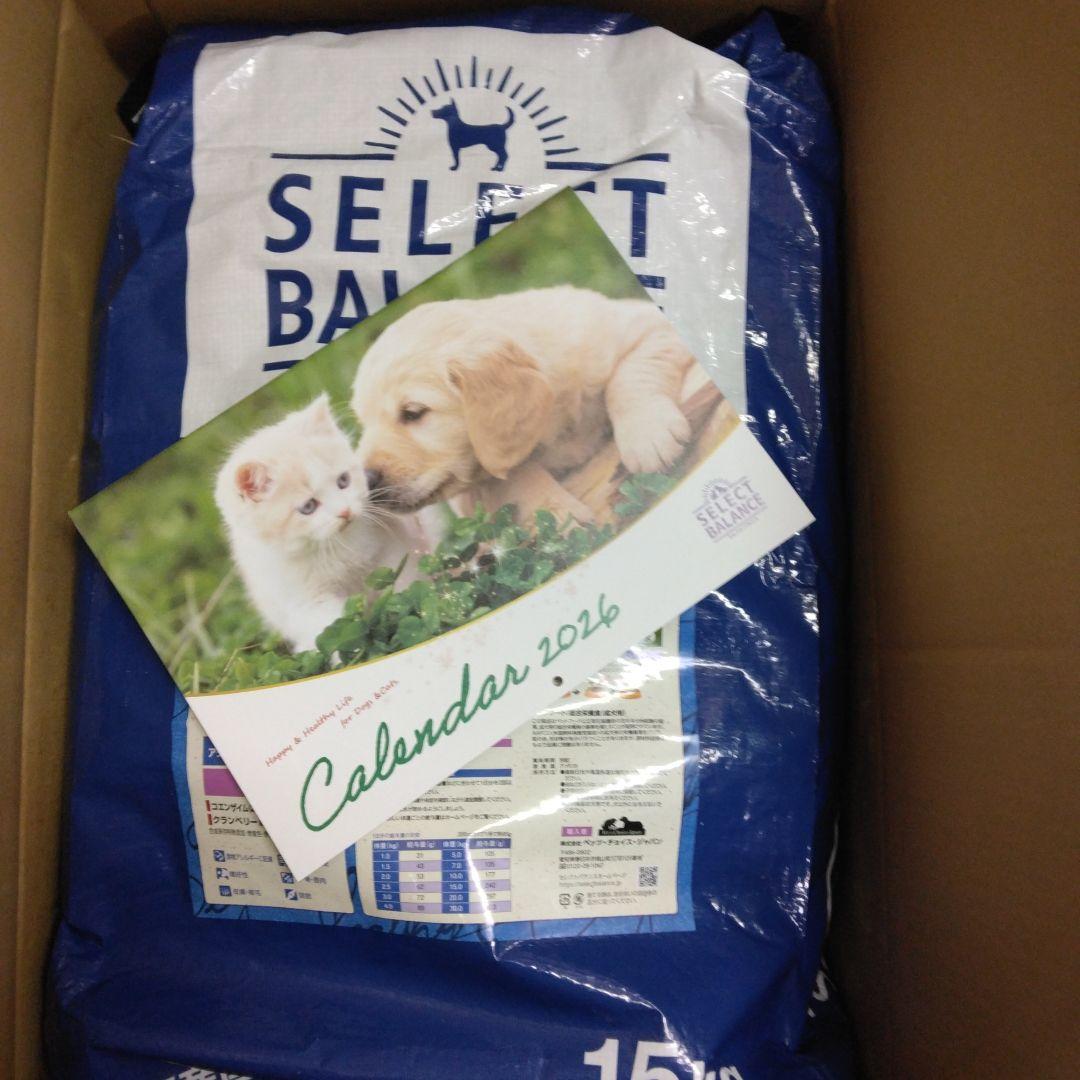 2026年カレンダー付き ドッグフード セレクトバランスアダルトラム 小粒15㎏