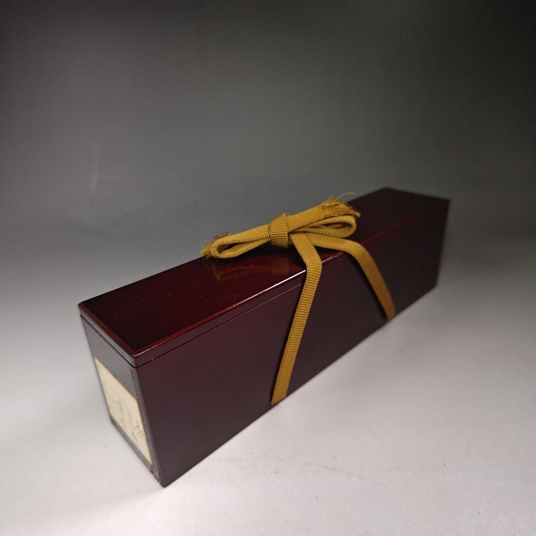 イ667 茶杓『大徳寺　小堀卓巌　極箱』『銘　静寂』『竹茶杓　二重箱』茶道具