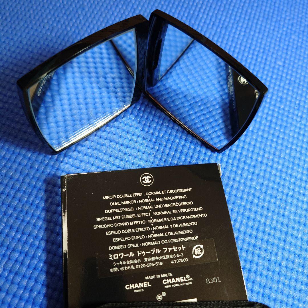 メイク道具・化粧小物 CHANEL Miroir Double Facettes