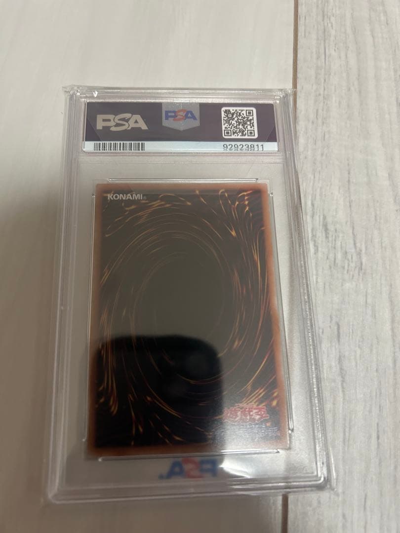 遊戯王　ブラック・マジシャン・ガール 25th PSA10