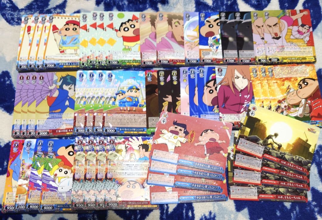 ヴァイスシュヴァルツ クレヨンしんちゃん 門電源 デッキ