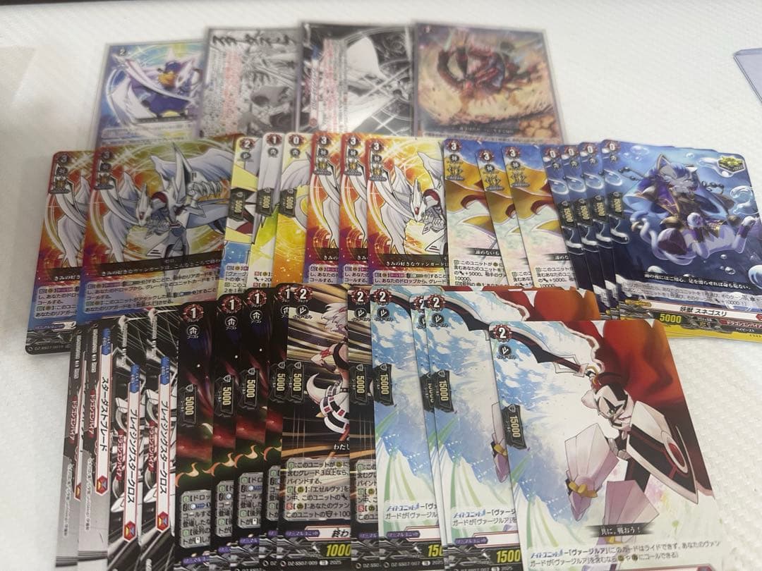 ヴァンガード　ヴァージルアデッキ＋おまけ