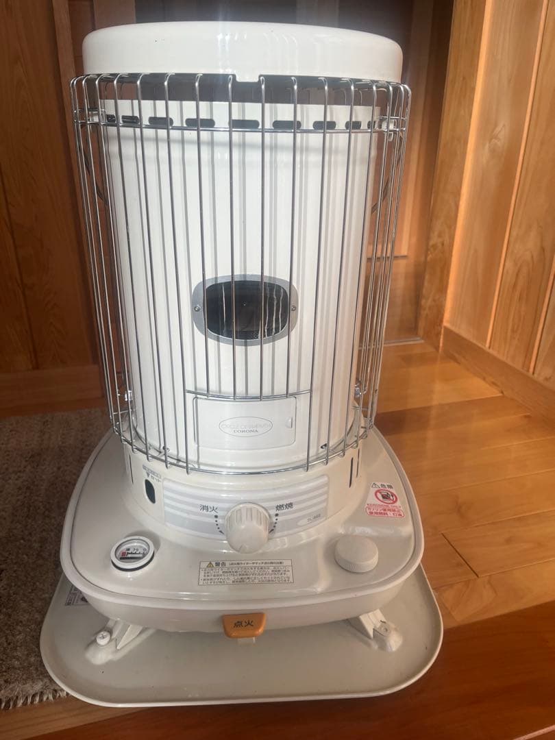 ホワイト石油ストーブ 安全ガード付き