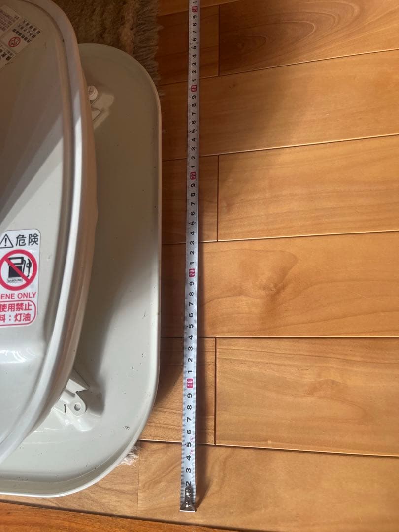 ホワイト石油ストーブ 安全ガード付き