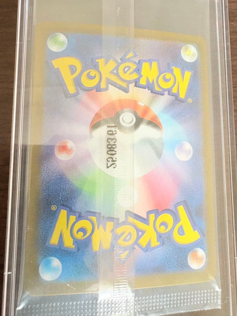 ビクティニ争奪戦プロモBWR