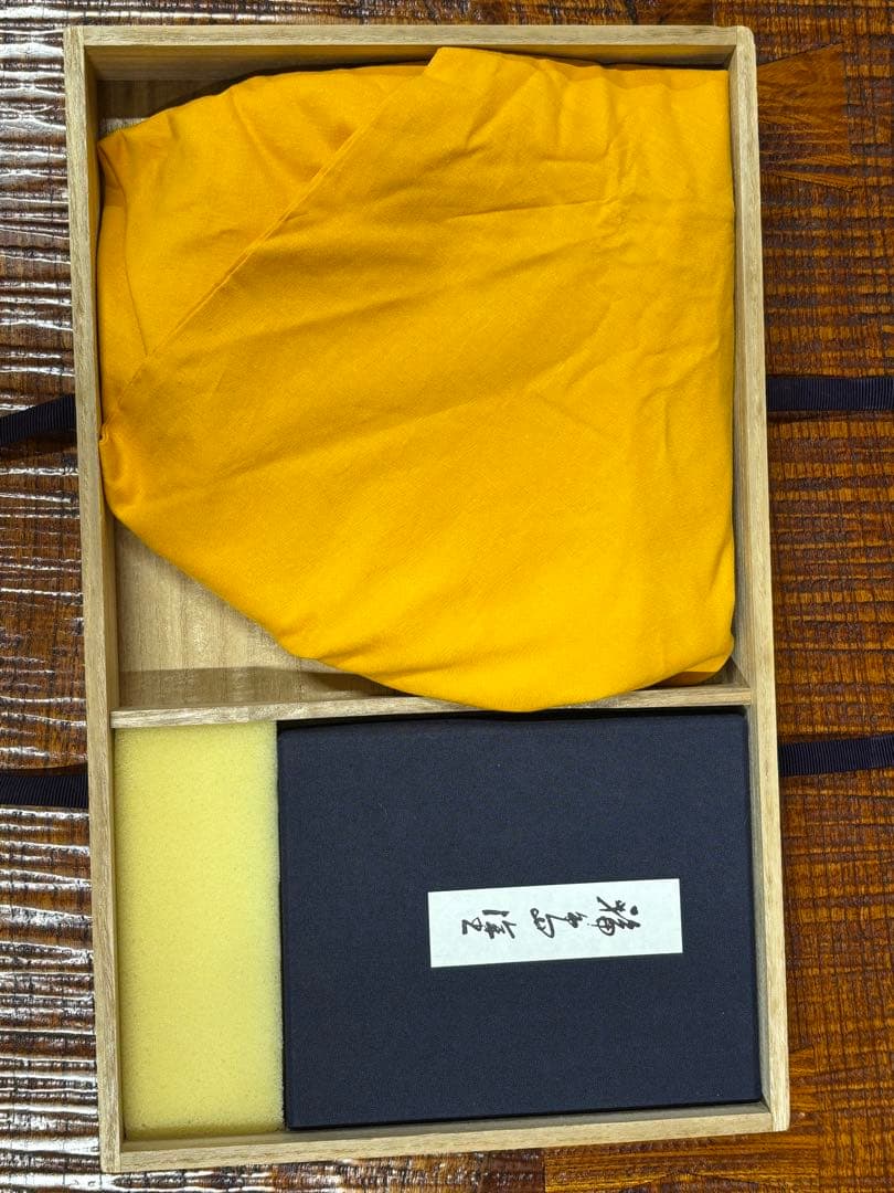 輪島塗 飾り皿 東海道五十三次 丸子 中尾喜久二　映え 絶推し