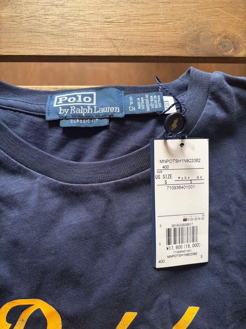 新品　The Ralph Tシャツ Polo Ralph Lauren Sサイズ