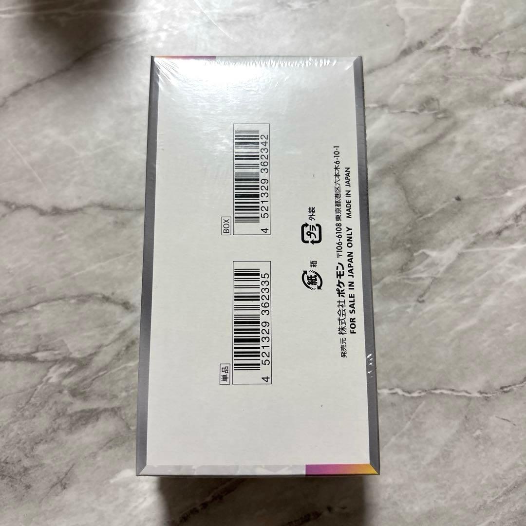 ♡♡ポケモンカード テラスタルフェスex 1BOX シュリンク付き