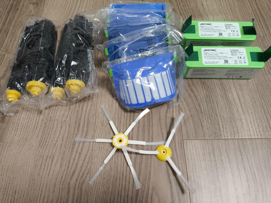 Roomba 692 ロボット掃除機 2台セット ルンバ WiFi対応