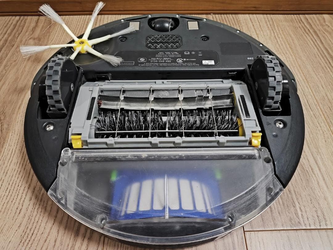 Roomba 692 ロボット掃除機 2台セット ルンバ WiFi対応