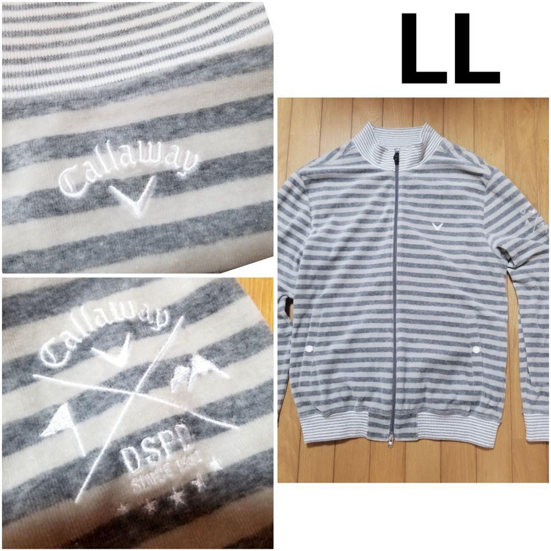 marie claire レディース二点　メンズジャケットセット