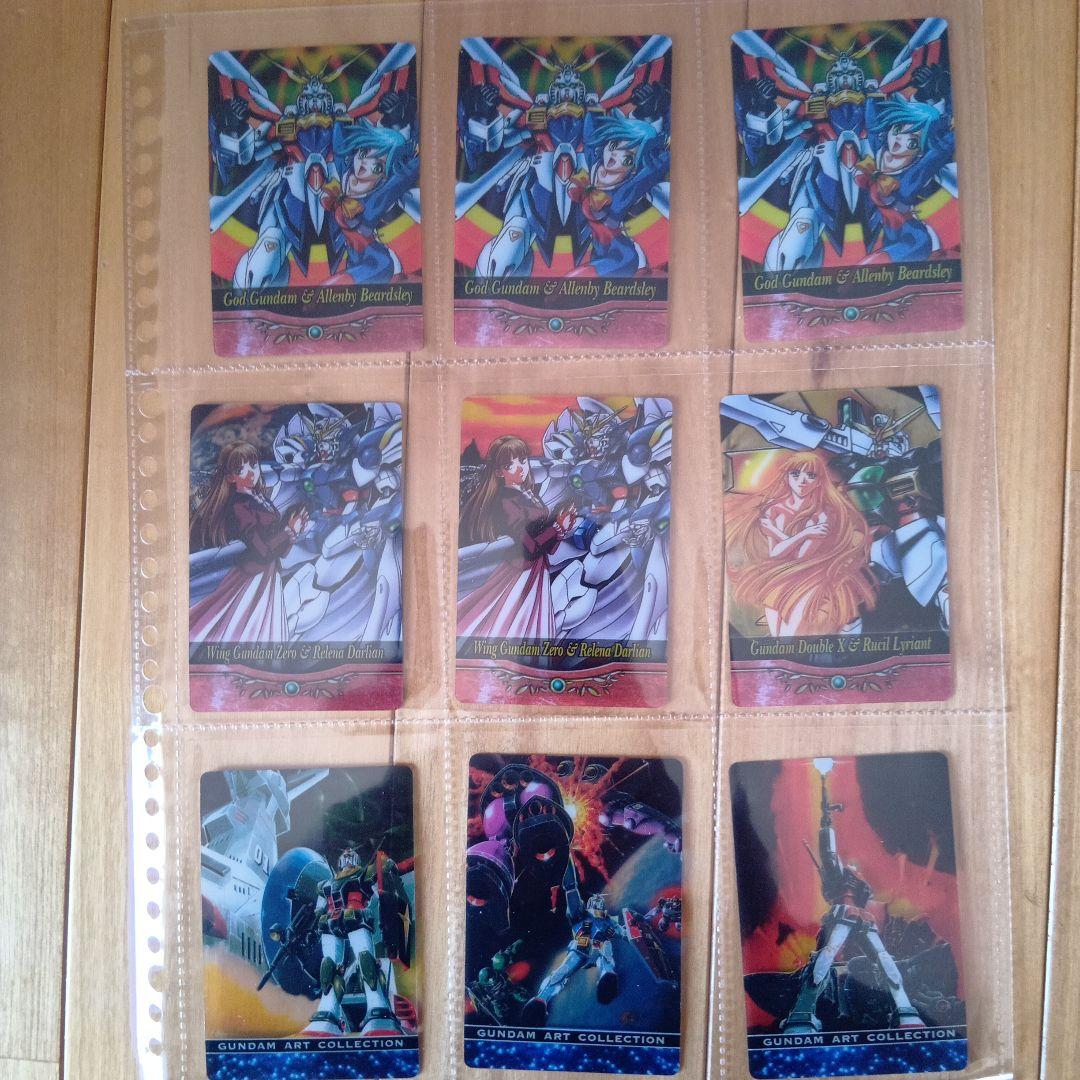 森永ガンダムウェハースチョコカード