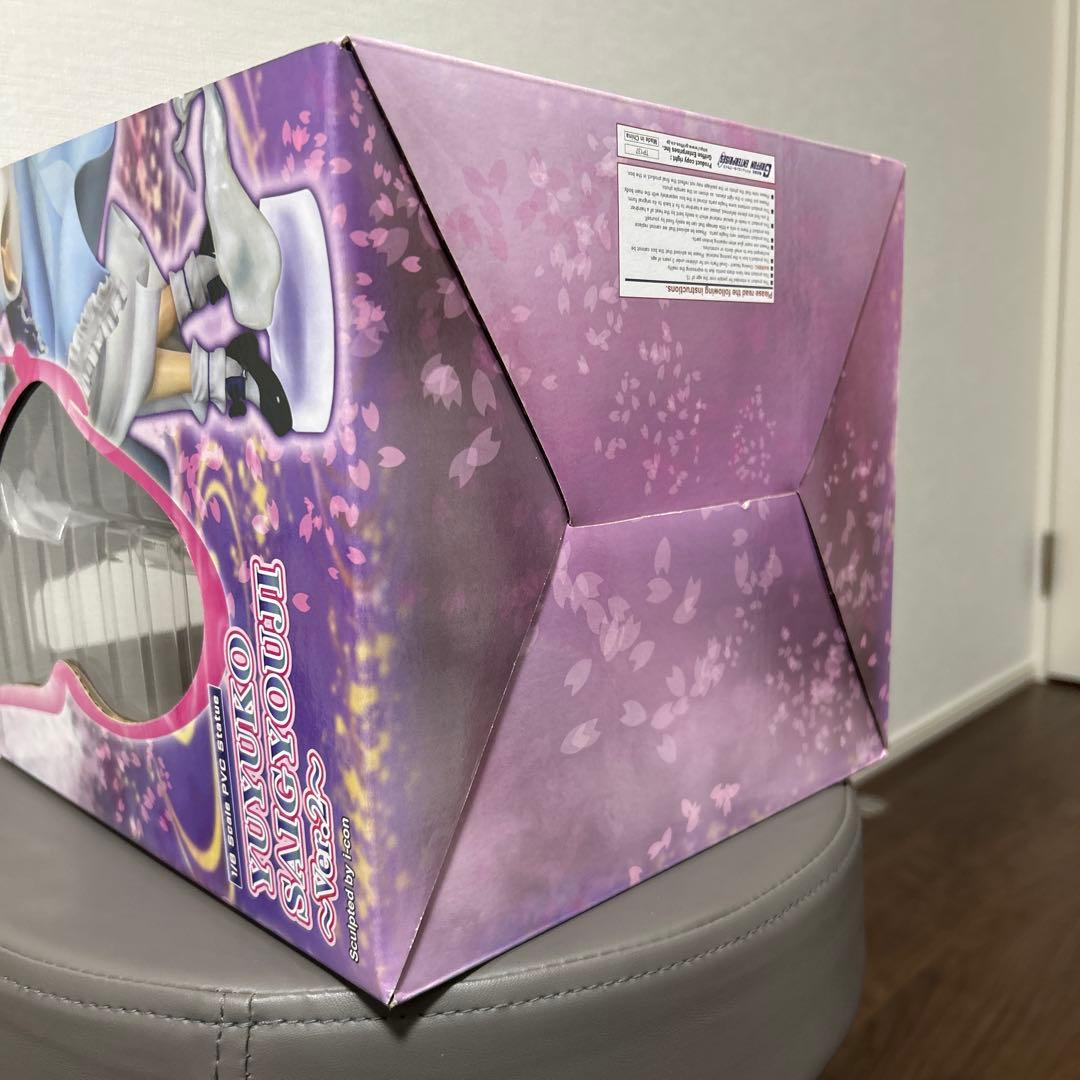 西行寺幽々子 1/8 PVCフィギュア Ver.2