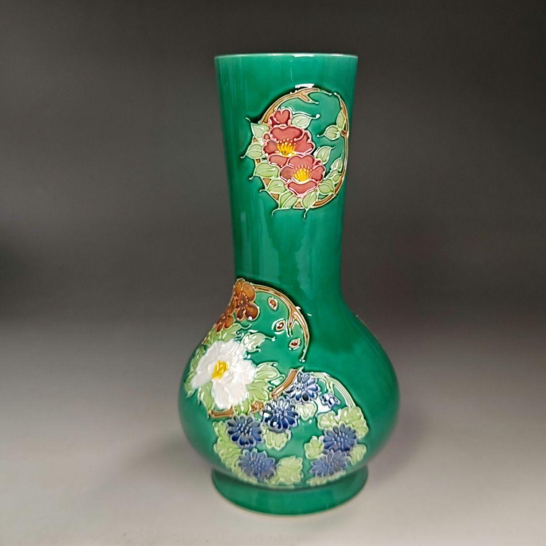 イ987 皆具『中村翠嵐窯』『青交趾　花丸　皆具　共箱』茶道具　水指　健水　蓋置