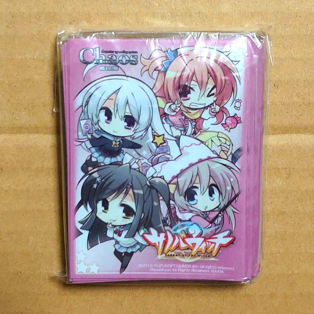 サノバウィッチ　ChaosTCG ブシロード　金銀　55枚　スリーブ