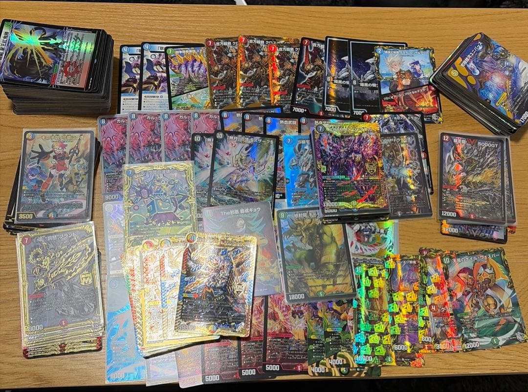 デュエマ　引退品　VR・SR以上＋汎用カード　デッキパーツ　まとめ売り