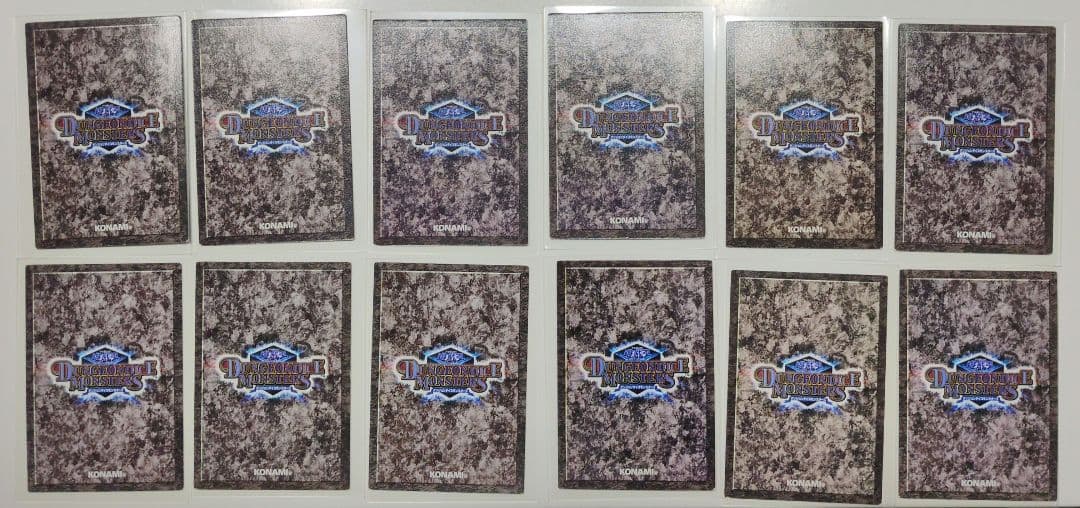 遊戯王 ダンジョンダイスモンスターズ 12体 セット売り