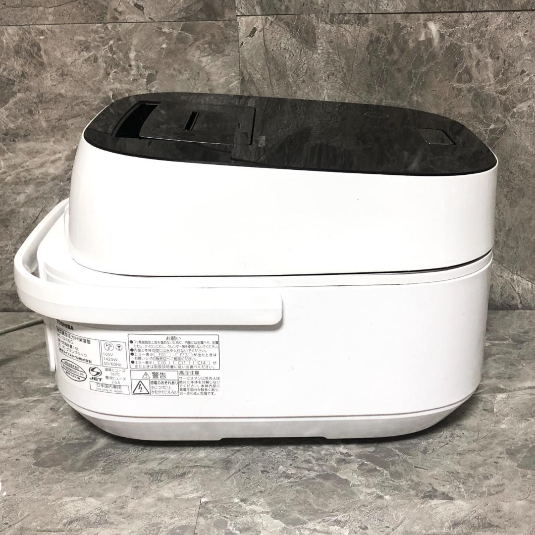 【美品】 TOSHIBA 東芝真空圧力IH保温釜 炊飯器 RC-10VWG