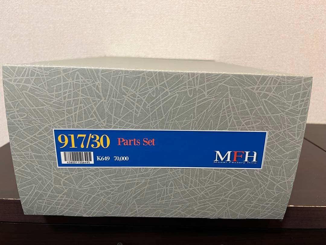 モデルファクトリーヒロ　917/30 MFH 1/12 K649 未組立
