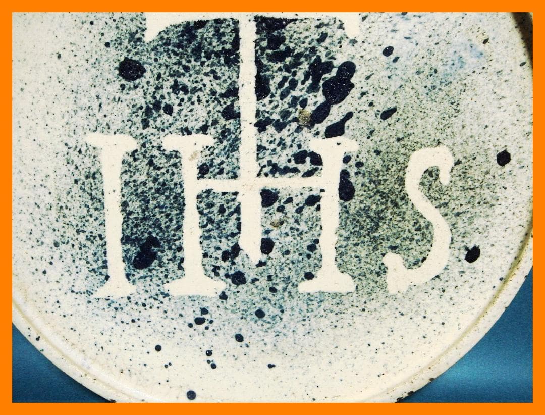 265『イエズス会 IHS 十字架 皿』　/骨董品 古美術 古道具 アンティーク