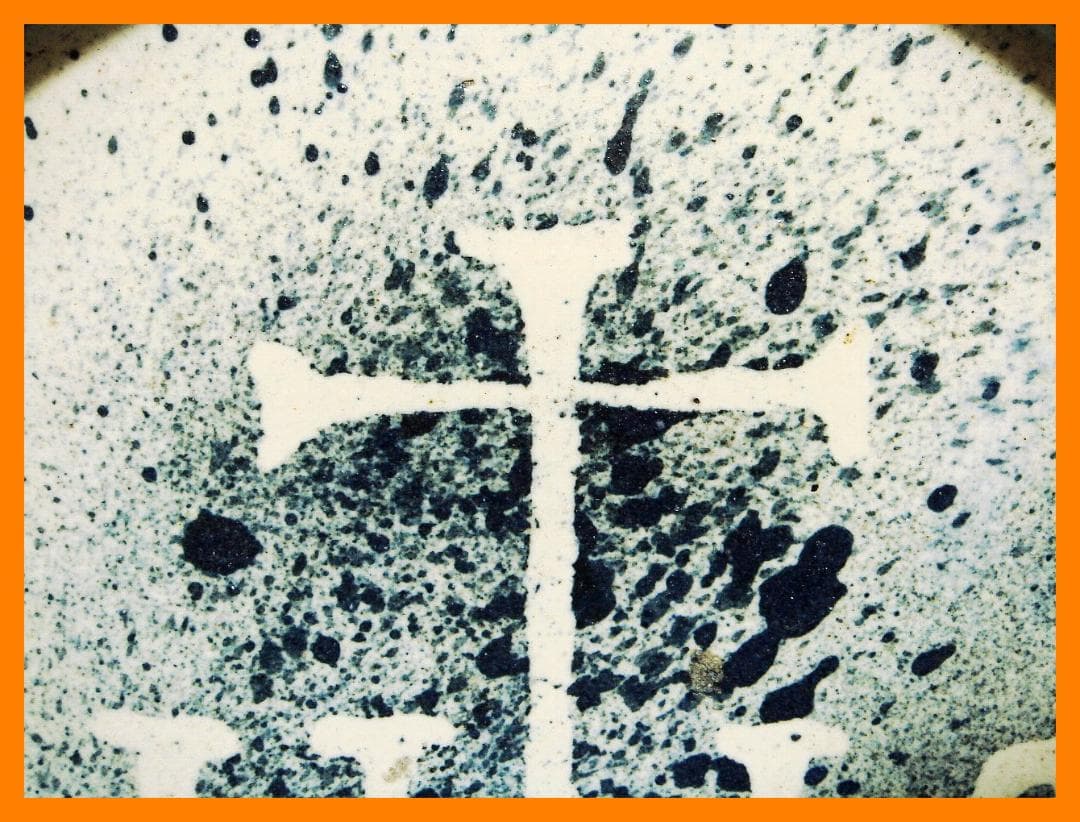 265『イエズス会 IHS 十字架 皿』　/骨董品 古美術 古道具 アンティーク