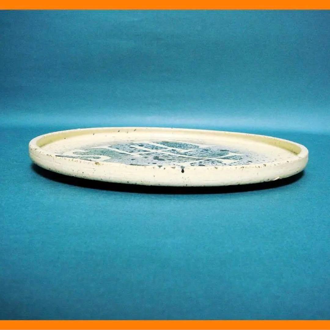 265『イエズス会 IHS 十字架 皿』　/骨董品 古美術 古道具 アンティーク