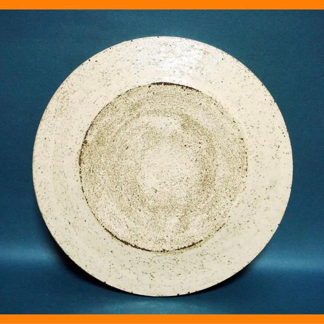 265『イエズス会 IHS 十字架 皿』　/骨董品 古美術 古道具 アンティーク