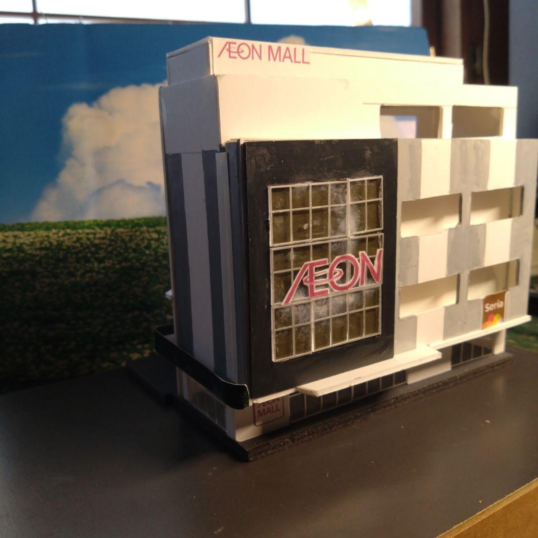 ささまる様製造依頼分　焼肉大将軍＋イオン八千代店