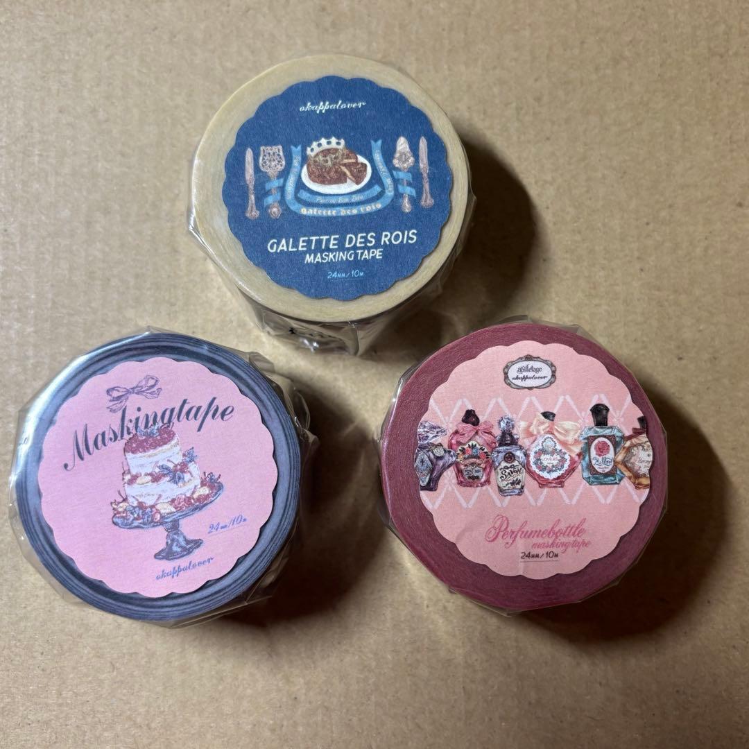 オカッパラバーさん　マスキングテープ　セット　E