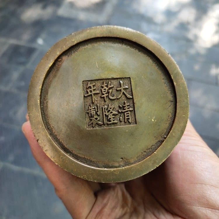 銅器 二重透かし彫りの筆箱 書道具 文房具 工芸品 美術品 置物