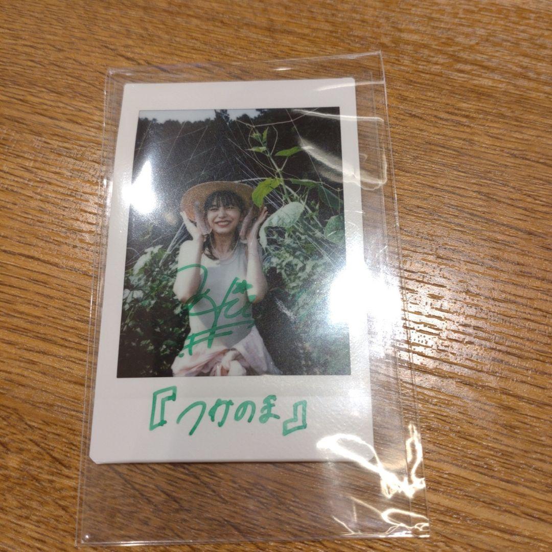 井桁弘恵　直筆サイン入りチェキ