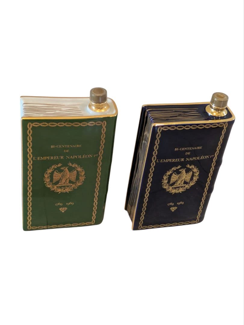 CAMUSカミュ ナポレオン ブック 陶器ボトル 青 緑 2本セット