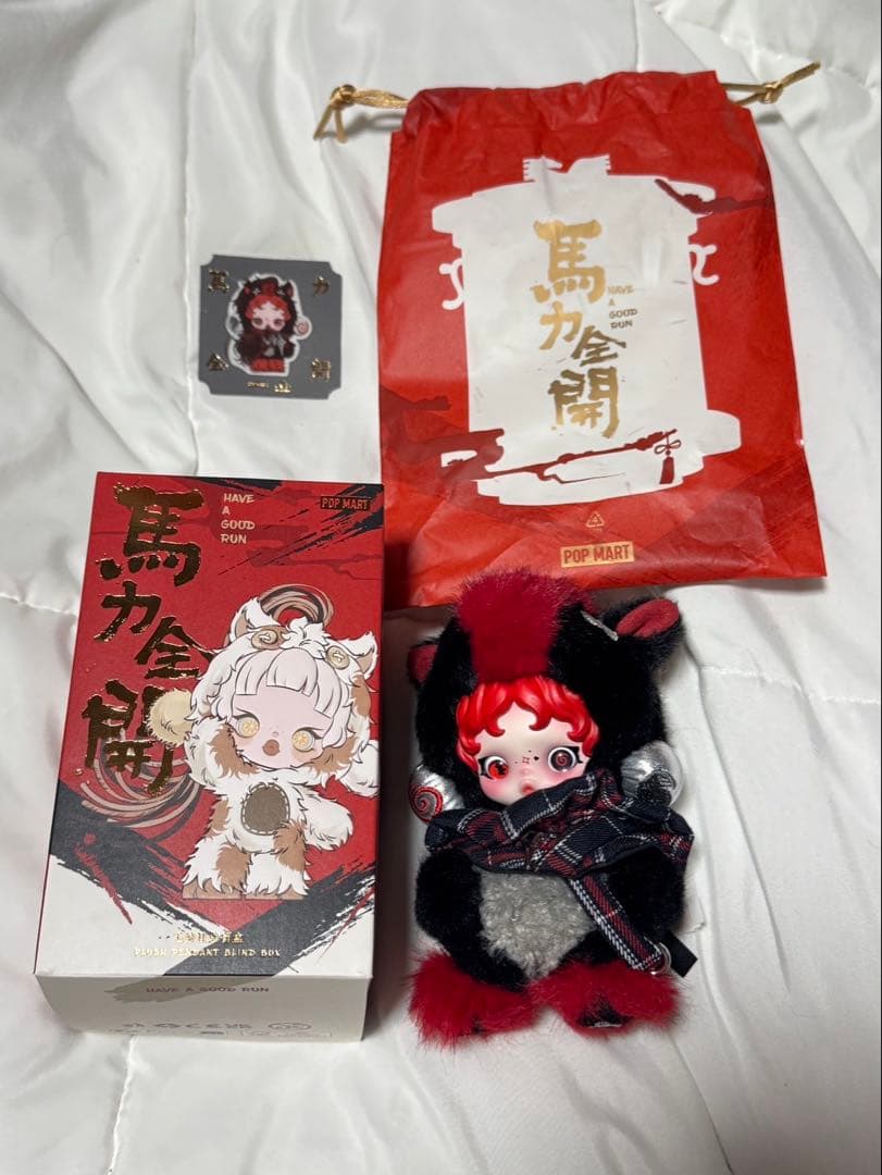 POP MART スカルパンダ　シークレット