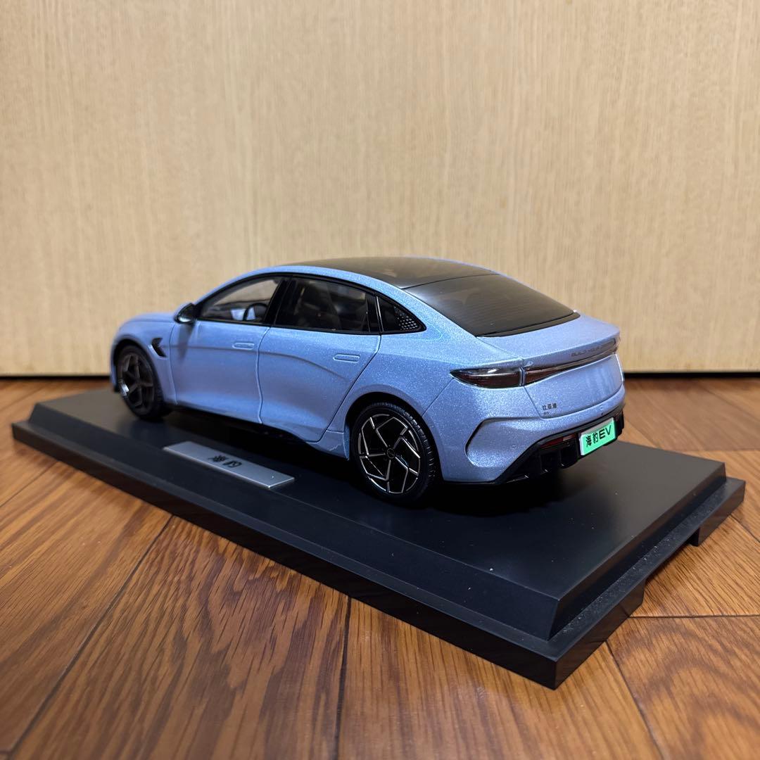 BYD SEAL ミニカー1/18非売品