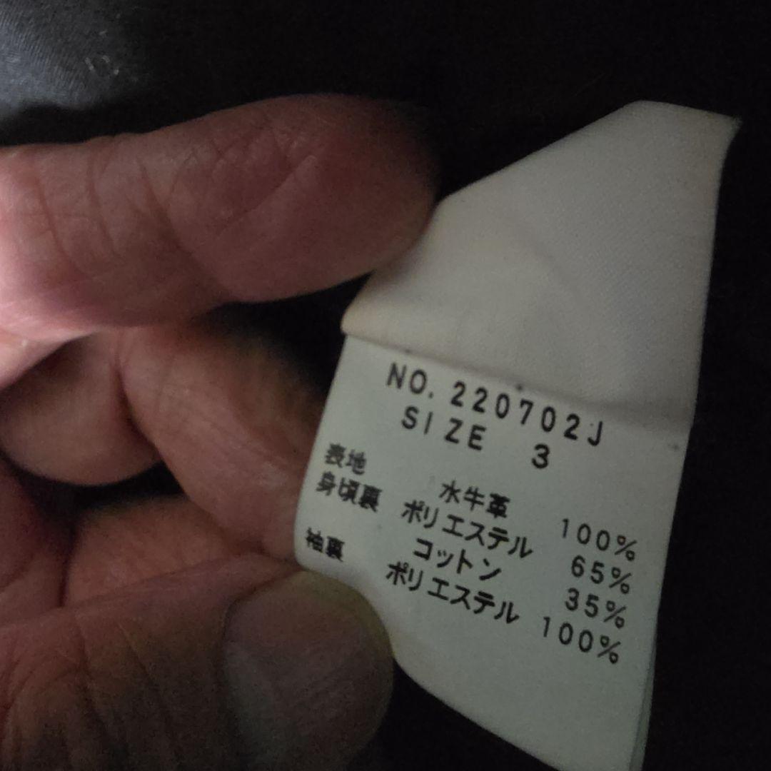 JACROSE VINTAGEライダーズレザージャケット