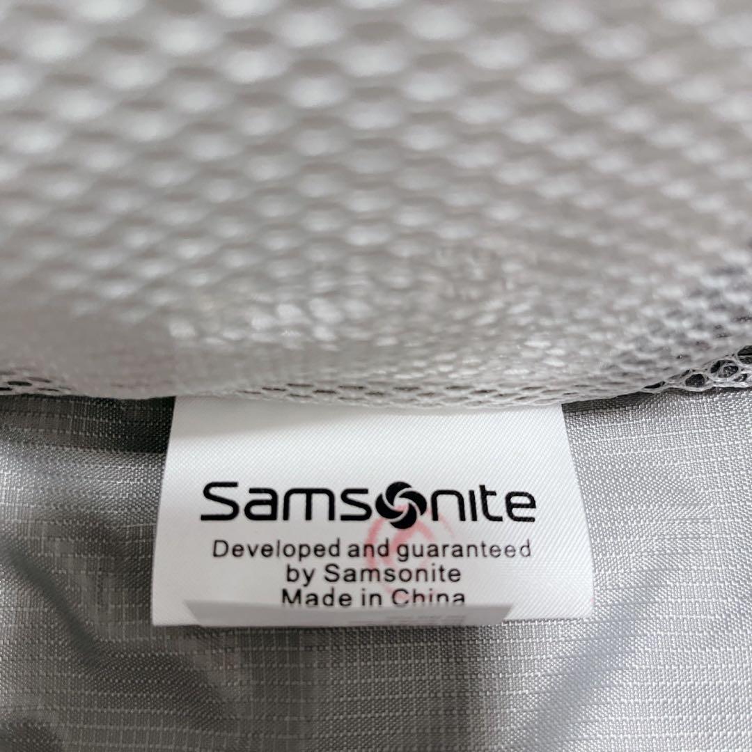 極美品 SOMESONITE サムソナイト キャリーケース 4輪 機内持込可