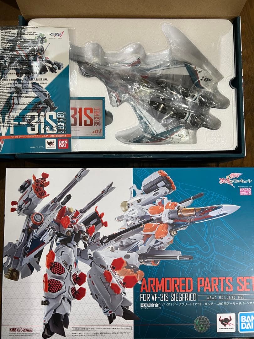 DX超合金「VF-31S ジークフリード（アラド機）+アーマードパーツセット」