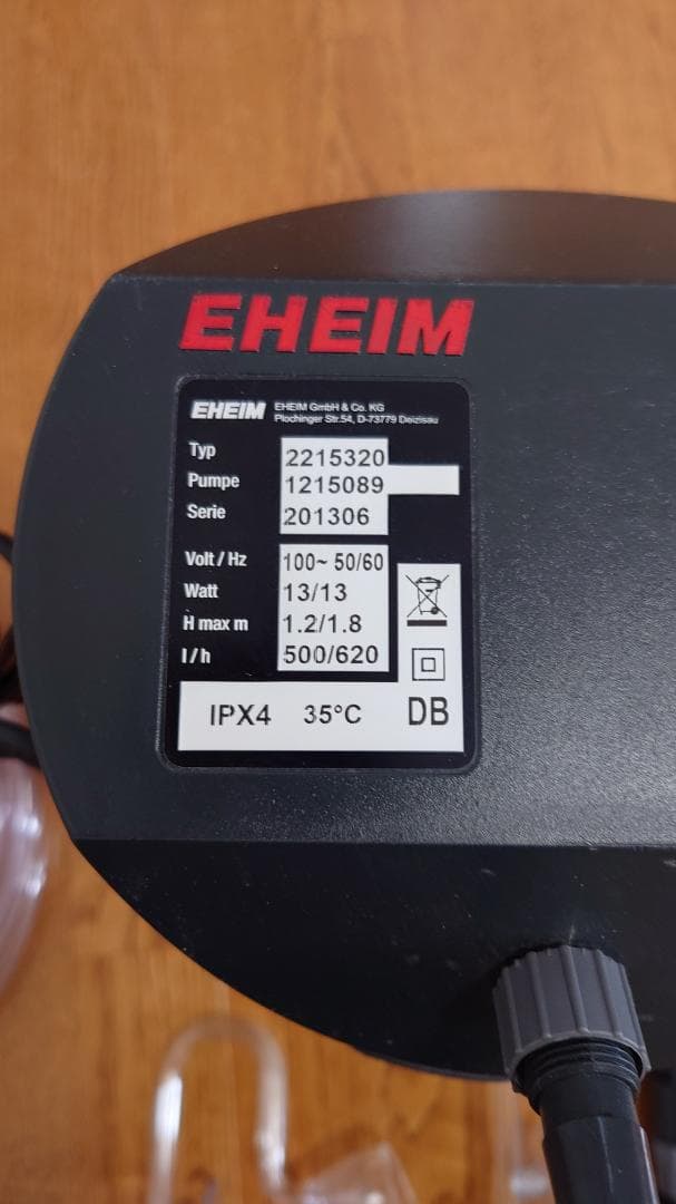 エーハイム 2215 外部フィルター一式 ダブルタップ/ろ材/新品ホース付セット