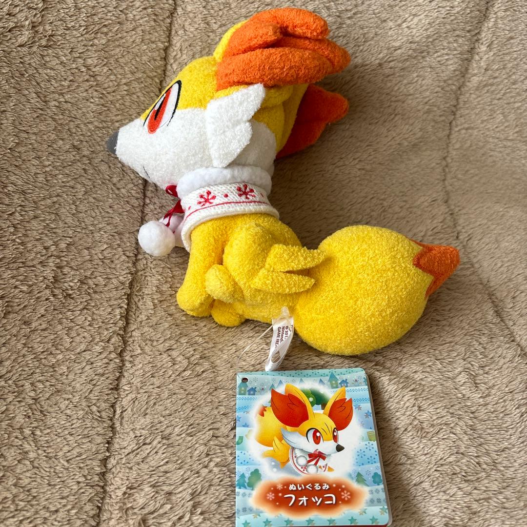 ポケモンセンター　フォッコ　ドール　ぬいぐるみ