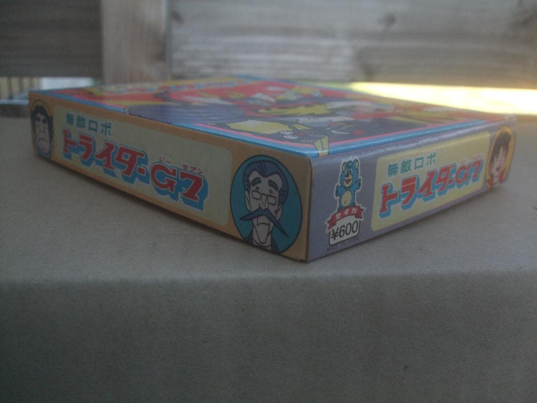 セイカのかるた★トライダーG7★未使用