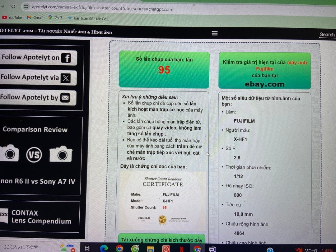 Fujifilm X-HALF 本体とSmallRigアクセサリー