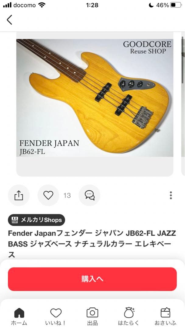 Fender Japan JB62-FL エレキベース ナチュラル ジャズベース