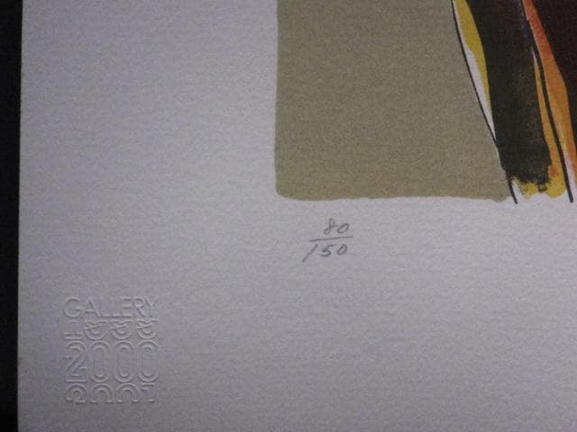 池田満寿夫　直筆サイン『おんな・おとこヨリ　そのカフェーで』リトグラフ1010Z