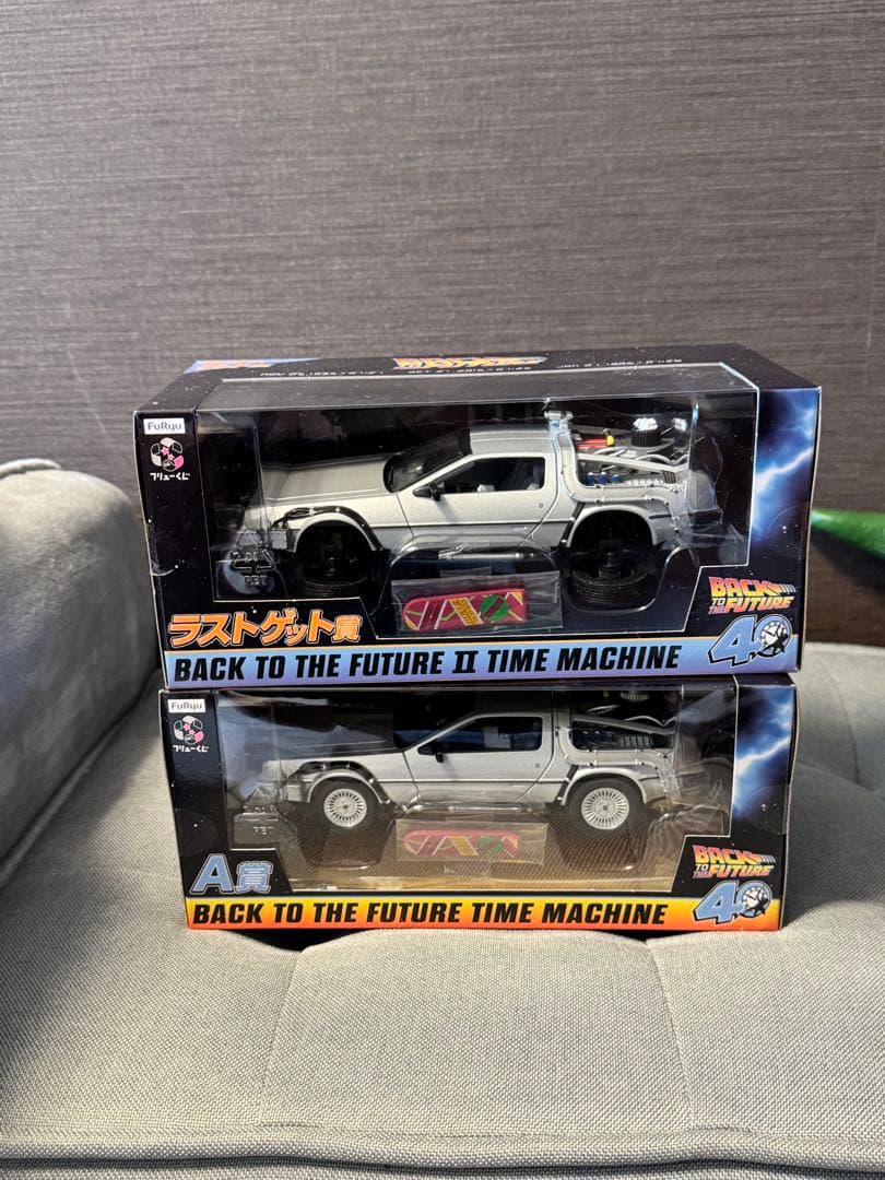 最終値下げバック・トゥ・ザ・フューチャー ミニカー 2台セット