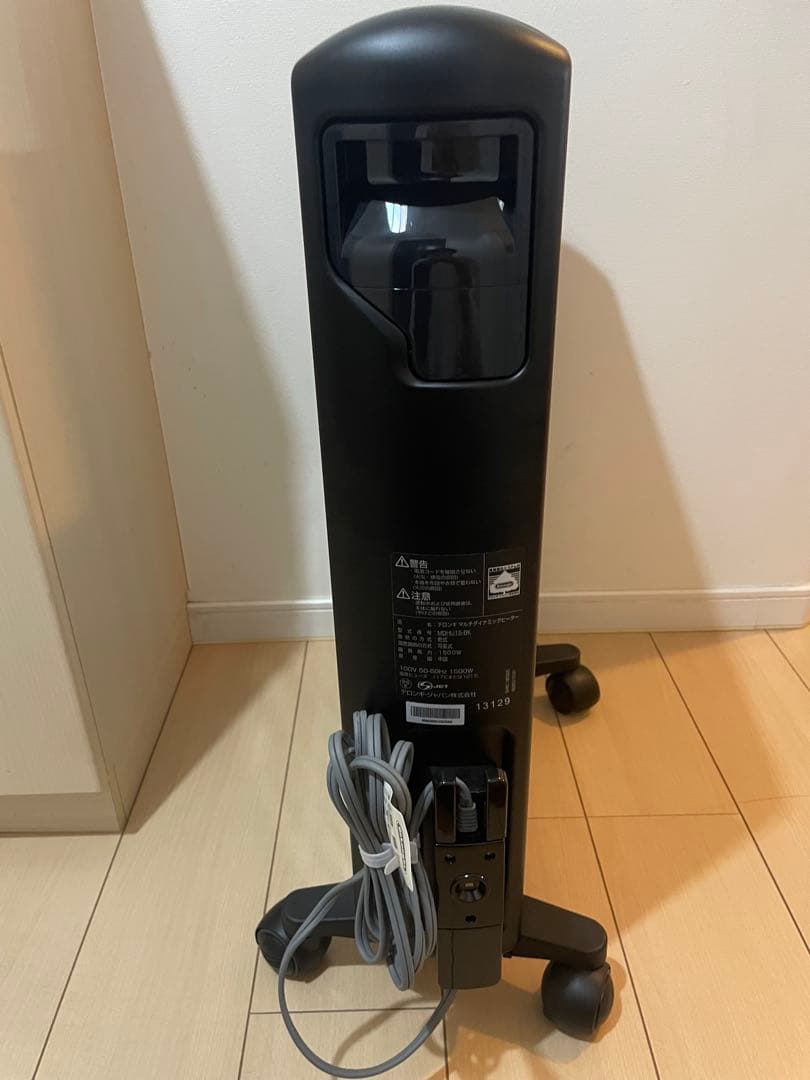 【極美品 】デロンギ オイルヒーターMDHU15-BKマルチダイナミックヒーター