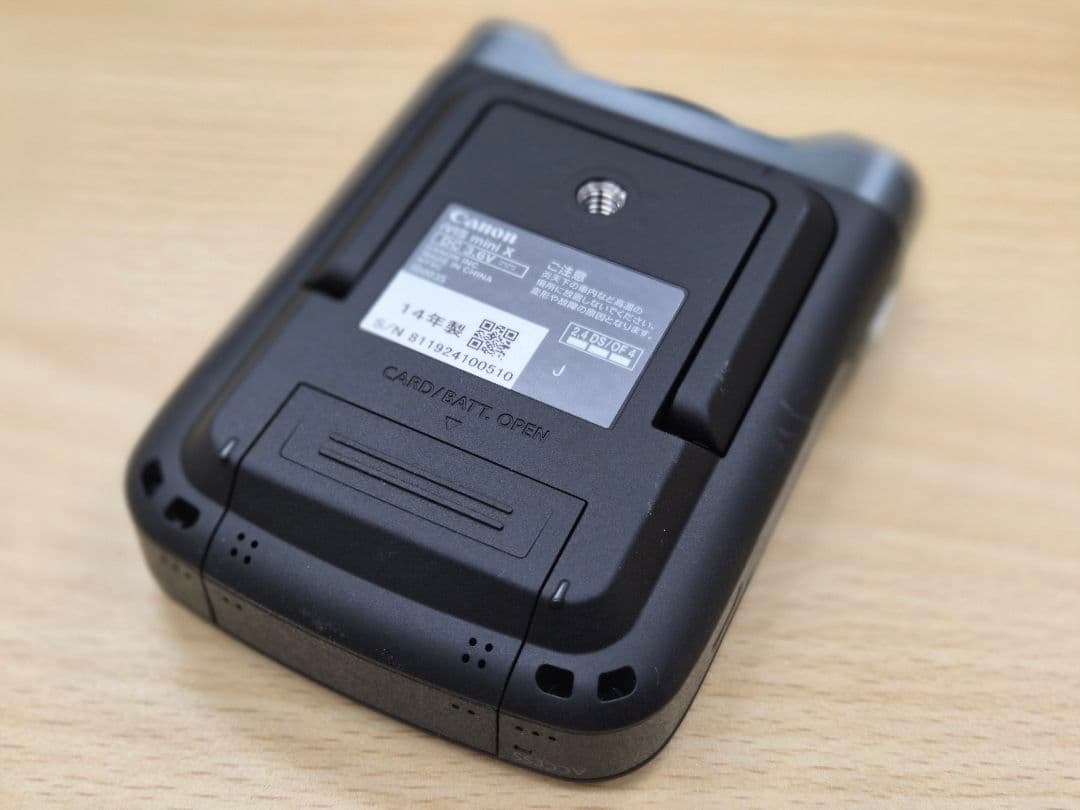 【美品/廃盤/希少】Canon IVIS mini X 本体 HDビデオカメラ