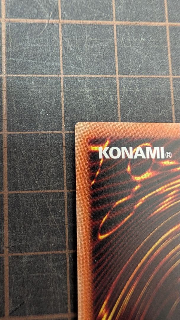 【美品】遊戯王 ブルーアイズカオスMAXドラゴン 20thシークレット